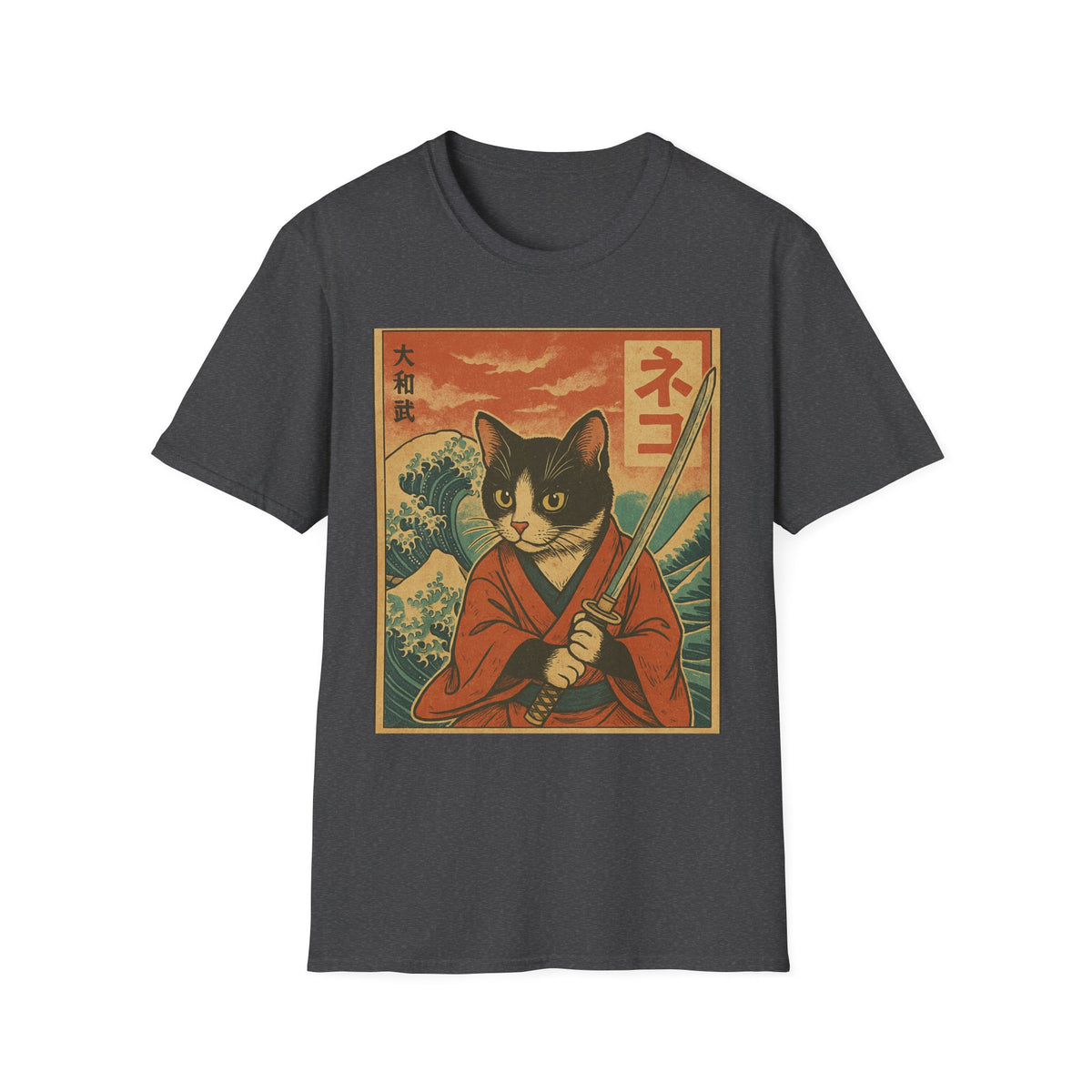 Japanese Vintage Cat with Samurai Tee